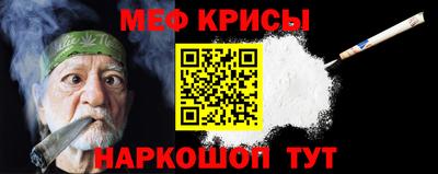 ALPHA-PVP Заволжье