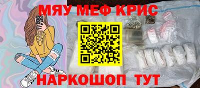 ALPHA-PVP Заволжье