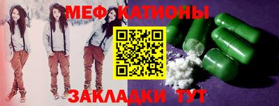 МДПВ Заводоуковск