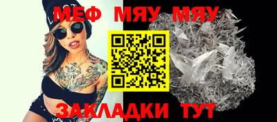 МДПВ Заводоуковск