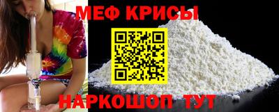 ALPHA-PVP Заволжье