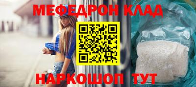 МДПВ Заводоуковск