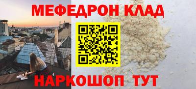 МДПВ Заводоуковск