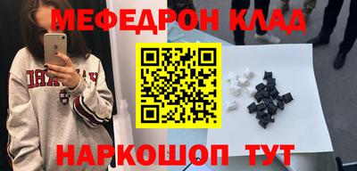 mix Пугачёв