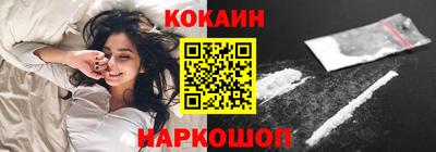 МДПВ Заводоуковск