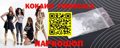 прущие грибы Жуковский