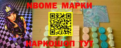 ALPHA-PVP Заволжье