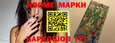 ALPHA-PVP Заволжье