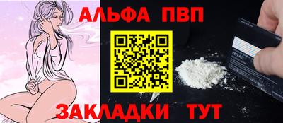 прущие грибы Жуковский