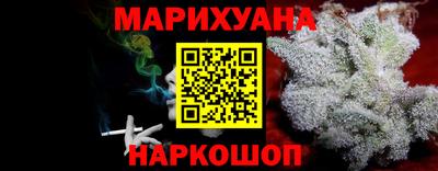 ALPHA-PVP Заволжье