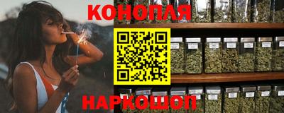 ALPHA-PVP Заволжье