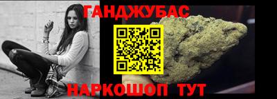 ALPHA-PVP Заволжье
