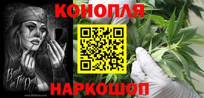 ALPHA-PVP Заволжье