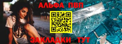 прущие грибы Жуковский