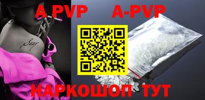 прущие грибы Жуковский