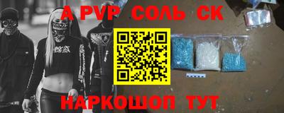 прущие грибы Жуковский