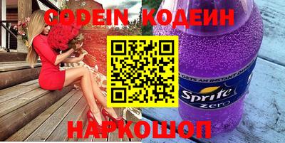 МДПВ Заводоуковск