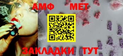 МДПВ Заводоуковск