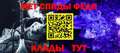 прущие грибы Жуковский