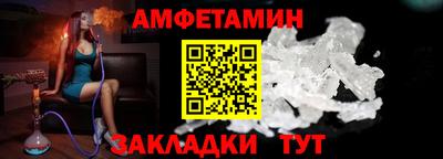 МДПВ Заводоуковск
