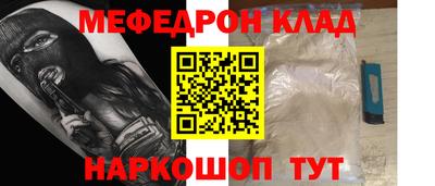 МДПВ Заводоуковск